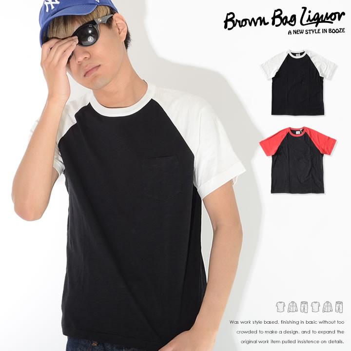アウトレット BROWN BAG LIQUOR ブラウンバッグリカー Tシャツ 半袖 ラグラン 切替カラー 胸ポケット *(BBL-CUT1417) セール | 