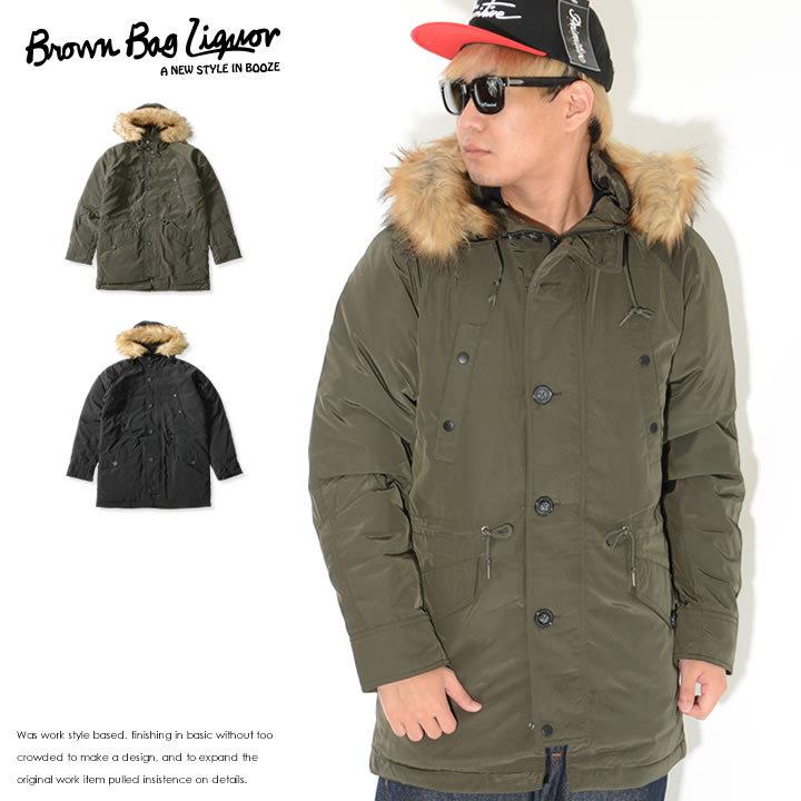 BROWN BAG LIQUOR ブラウンバッグリカー ミリタリージャケット N3-B 中綿 フードファー (BBL-JKT2002) セール | 