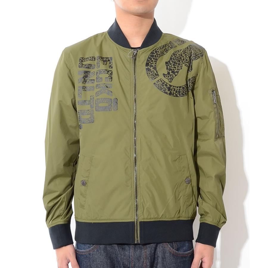 ECKO UNLTD エコーアンリミテッド ブルゾン ジャケット ジャンバー ライトスタジャン (IF16-07025) セール | ecko unltd. | 07