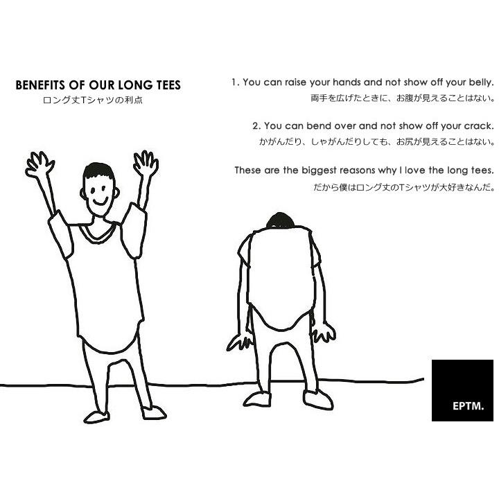 EPTM エピトミ Tシャツ 半袖 無地 ロング丈 コットン セール |  | 08