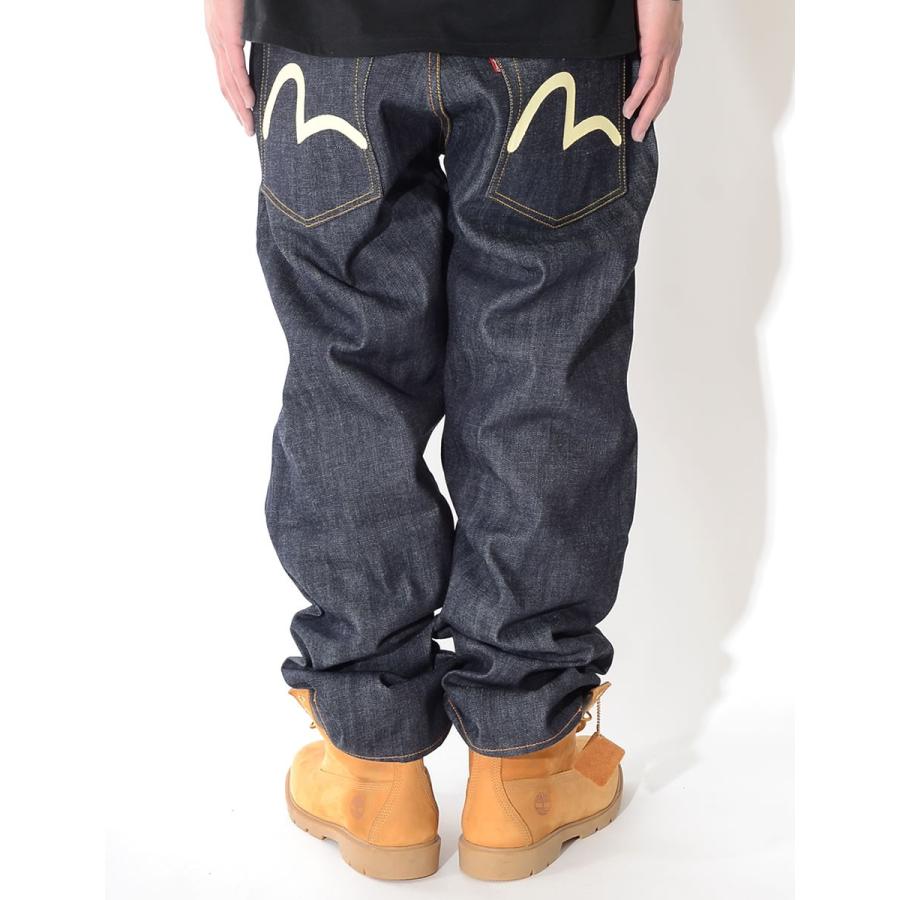 正規化 熱 祖父母を訪問 エビス スキニー Hauntedhistorytour Org