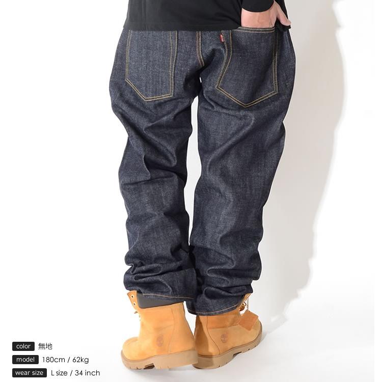 Evisu エヴィス エビスジーンズ デニム ルーズフィット 01 No 2 無地 Evisu Clever Heads クレバーヘッズ 通販 Yahoo ショッピング