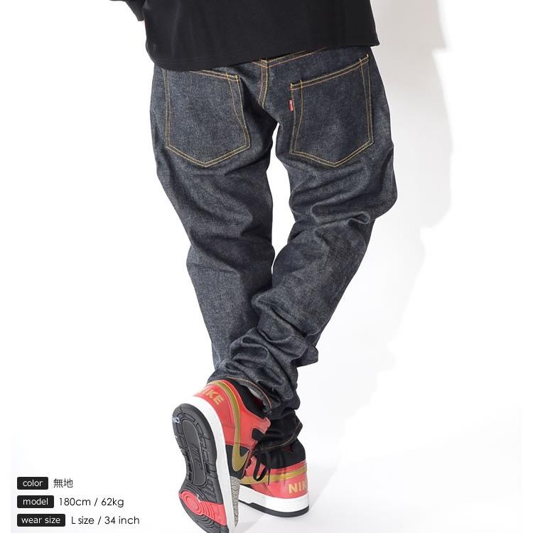 安い割引 B系 ストリート系 ファッション 手書きカモメ メンズ 00t タイトテーパード 虎耳 No 1デニム エビスジーンズ エヴィス Evisu Hiphop 送料無料 服 大きいサイズ 定番 アメカジ カジュアル Evisu