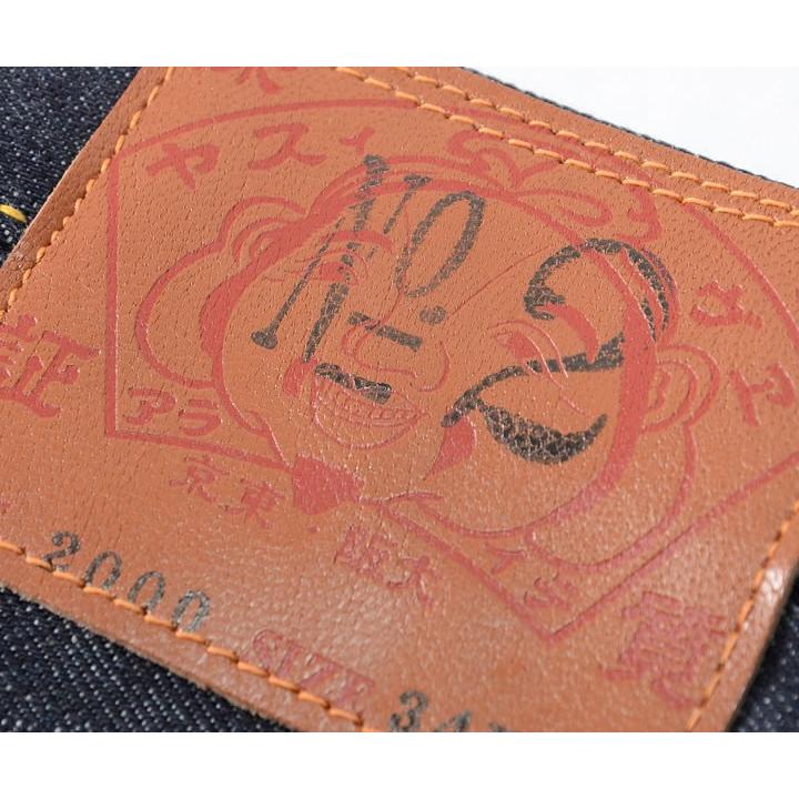 EVISU エヴィス エビスジーンズ デニム レギュラーフィット #2000 NO.2 YAMANETCH ヤマネッチ 刺繍 セール｜clever｜06