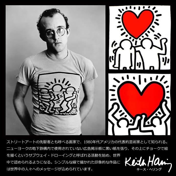 Keith Haring キースへリング キャップ 帽子 ストラップバック Wヒューマンハート Kh B4101 Keithharing1317 Clever Heads クレバーヘッズ 通販 Yahoo ショッピング