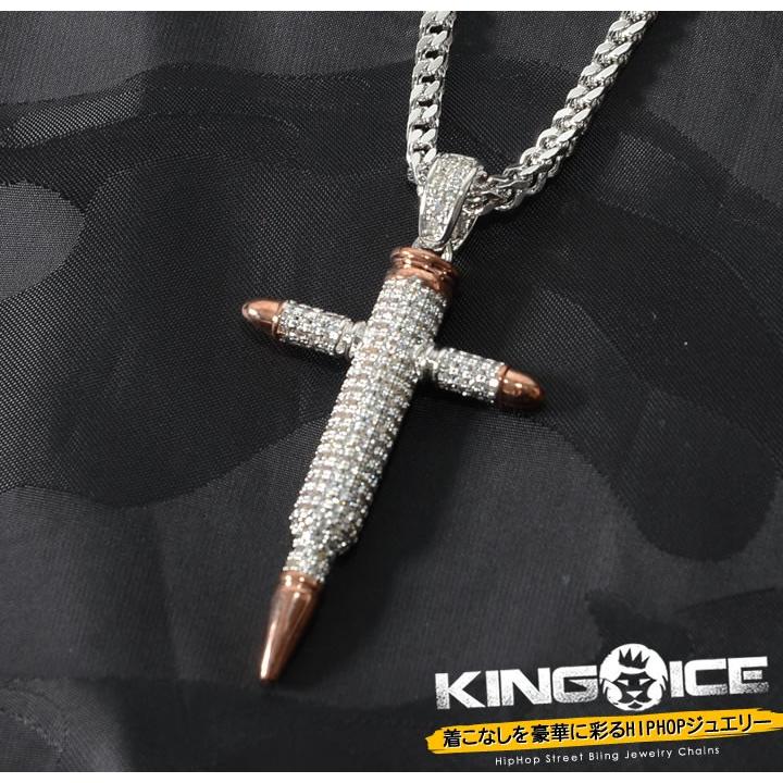 【King Ice】ピラミッド ネックレス KING ICE キングアイス ネックレス シルバーチェーン バレット