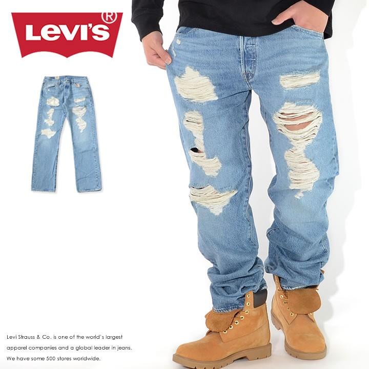 Levis リーバイス ジーンズ デニムパンツ オリジナルフィット ダメージ加工 501 3032 Levis1281 Clever Heads クレバーヘッズ 通販 Yahoo ショッピング