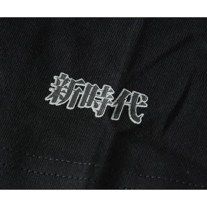 NEW ERA NEWERA ニューエラ Tシャツ 半袖 鬼滅の刃 コラボ 太