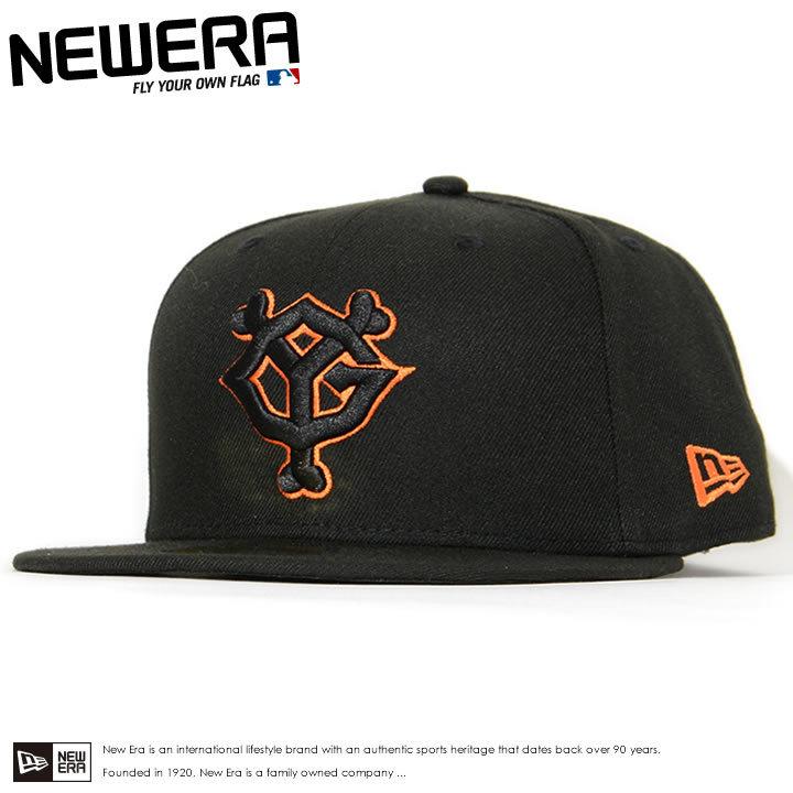 NEW ERA NEWERA ニューエラ キャップ 帽子 59FIFTY 読売 NEW ERA NEWERA ニューエラ キャップ 帽子 59FIFTY 読売