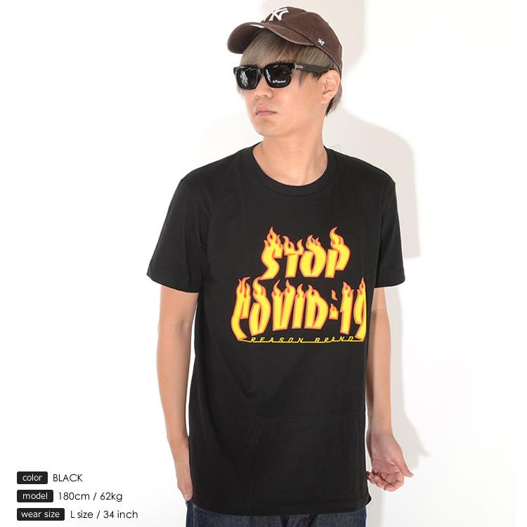 REASON リーズン Tシャツ 半袖 STOP COVID-19 (CV-T15) セール |  | 05