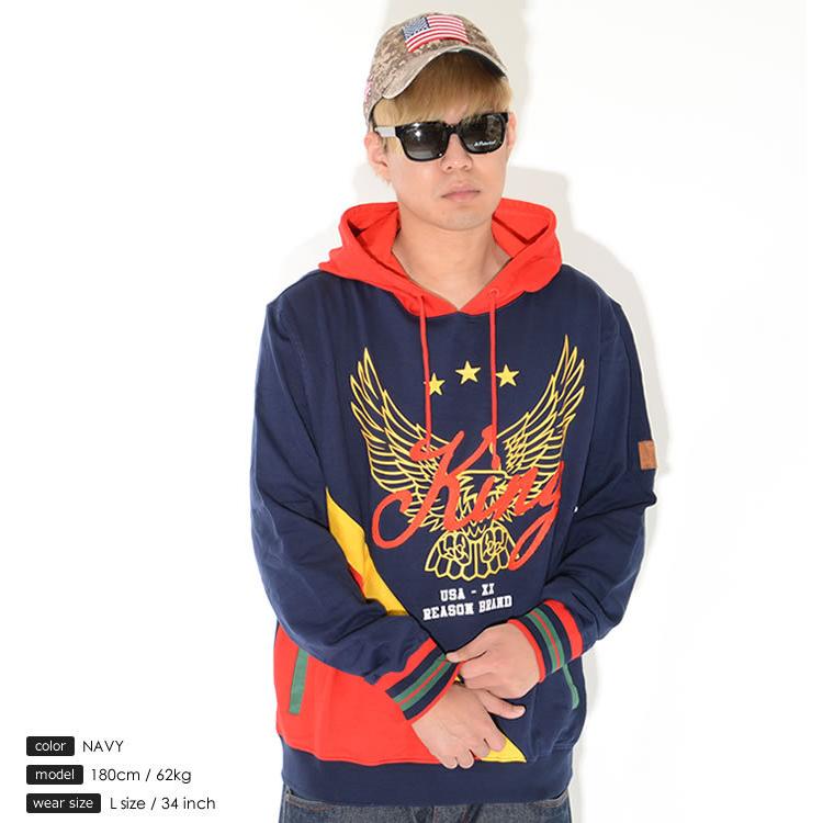 REASON リーズン スウェットパーカー King イーグルプリント バイアス切り替え (D0-003) セール |  | 02