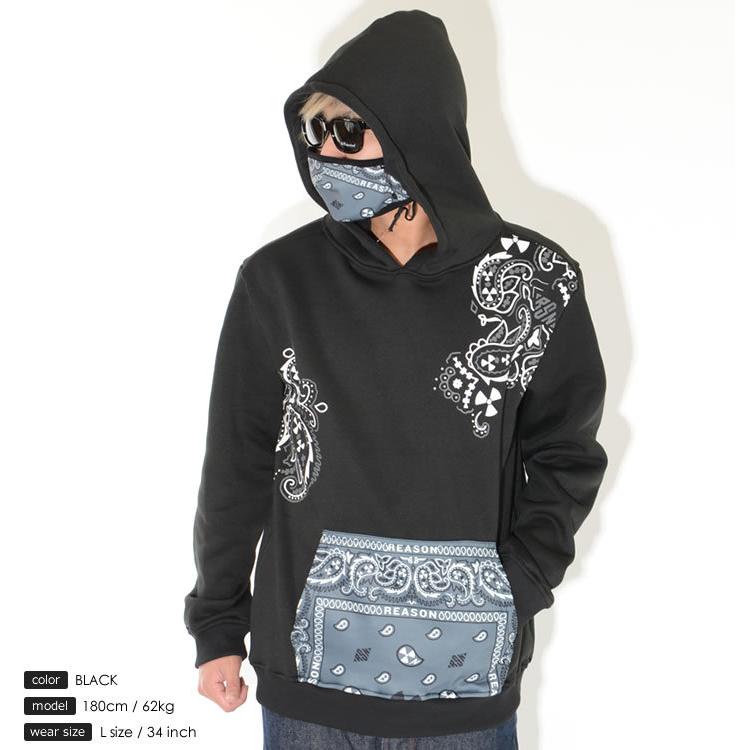 REASON リーズン スウェットパーカー フェイスカバー付きフード マスク バンダナ柄 (CT-108) セール |  | 02
