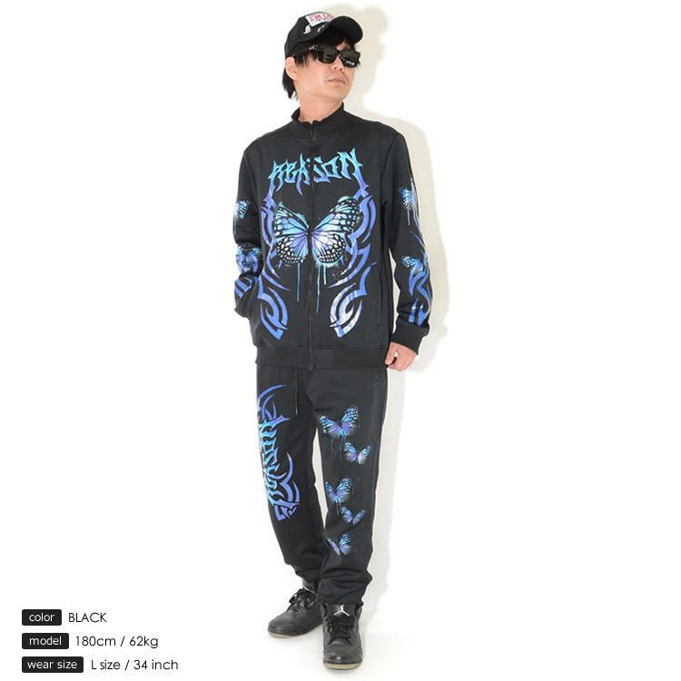 REASON リーズン トラックセットアップ ジャージ 総柄 バタフライ (A1-782T) セール |  | 02