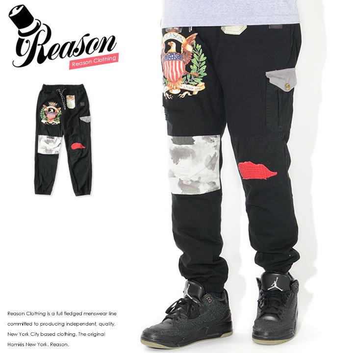REASON リーズン ジョガーパンツ エンブレムプリント マルチポケット (D0-021) セール | 