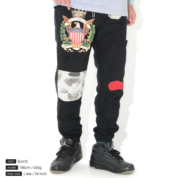 REASON リーズン ジョガーパンツ エンブレムプリント マルチポケット (D0-021) セール |  | 02
