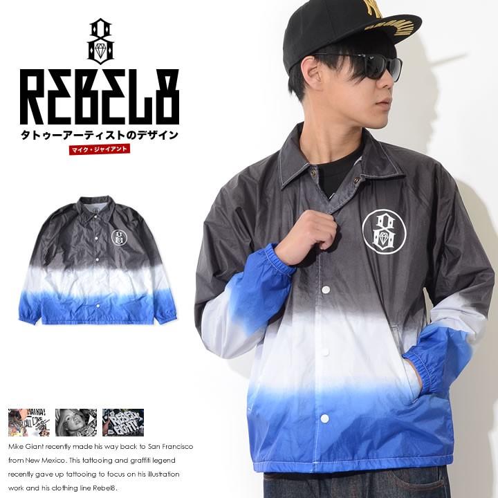 お中元 お歳暮 お年賀 夏 冬 年末年始のご挨拶 ギフト 通販な REBEL8 レベルエイト 3カラー グラデーション コーチジャケット ジャケット・アウター