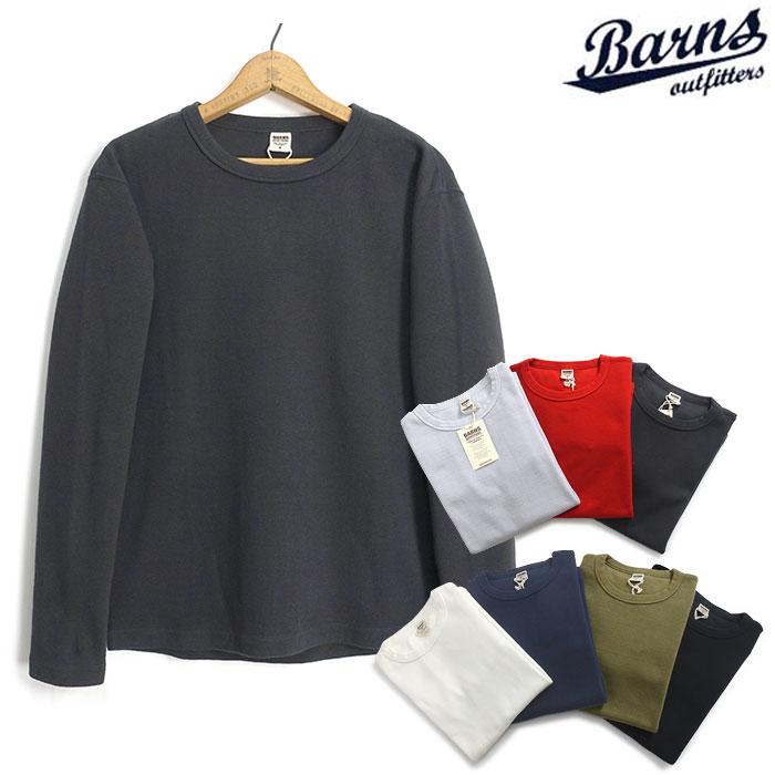 バーンズ 9分袖 無地 ヘビースパンフライス Tシャツ BARNS HEAVY SPAN FRAISE TEE BR-8420 BARNS OUTFITTERS（バーンズ アウトフィッターズ） バーンズ BARNS [BR