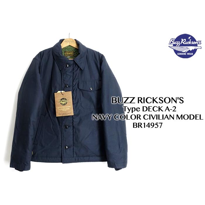 バズリクソンズ BuzzRickson's [BR14957]  Type DECK A-2 “NAVY COLOR CIVILIAN MODEL BUZZ RICKSON MFG. CO.” 日本製の画像