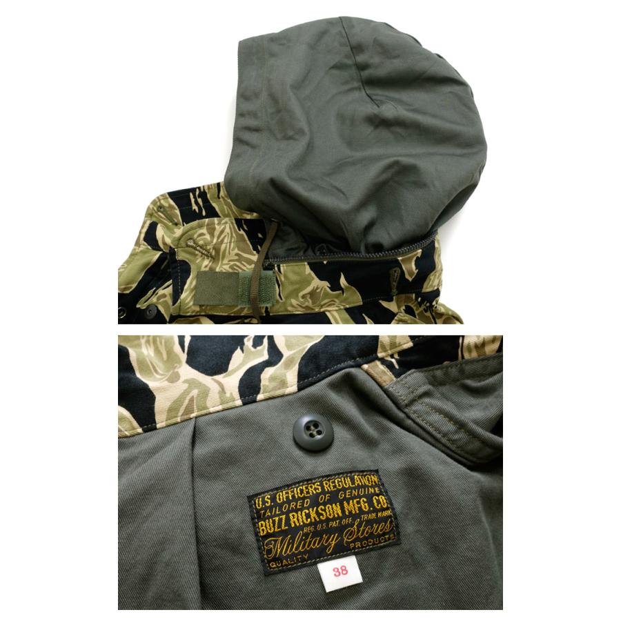 ミリタリージャケット　バズリクソンズ　M65 BUZZ RICKSON'S バズリクソンズ BuzzRickson's [BR15191] ゴールド