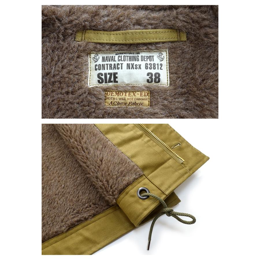 BUZZ RICKSON'S バズリクソンズ BuzzRickson's [BR15345] N-1 デッキ