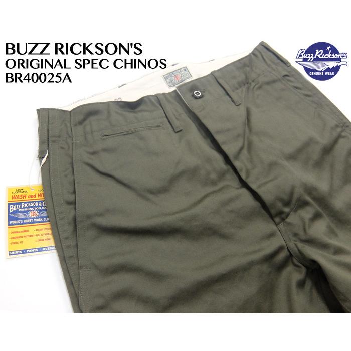 BUZZ RICKSON'S バズリクソンズ BuzzRickson's [BR40025A] オリジナル