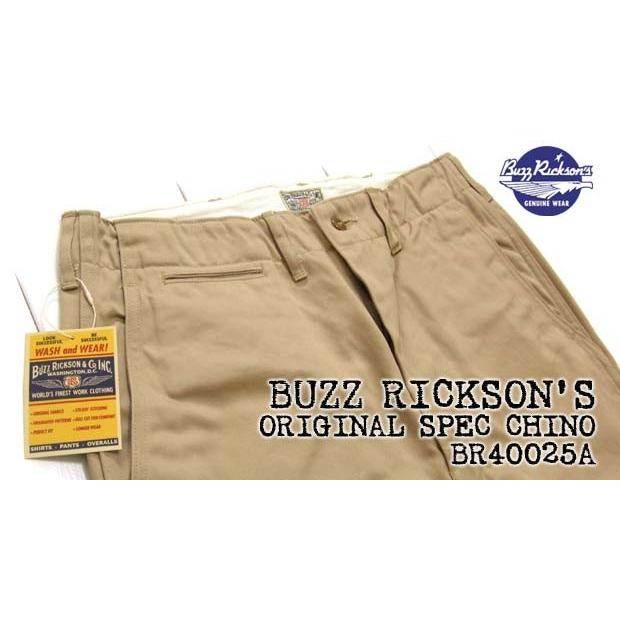 BUZZ RICKSON'S バズリクソンズ BuzzRickson's BR40025A オリジナル