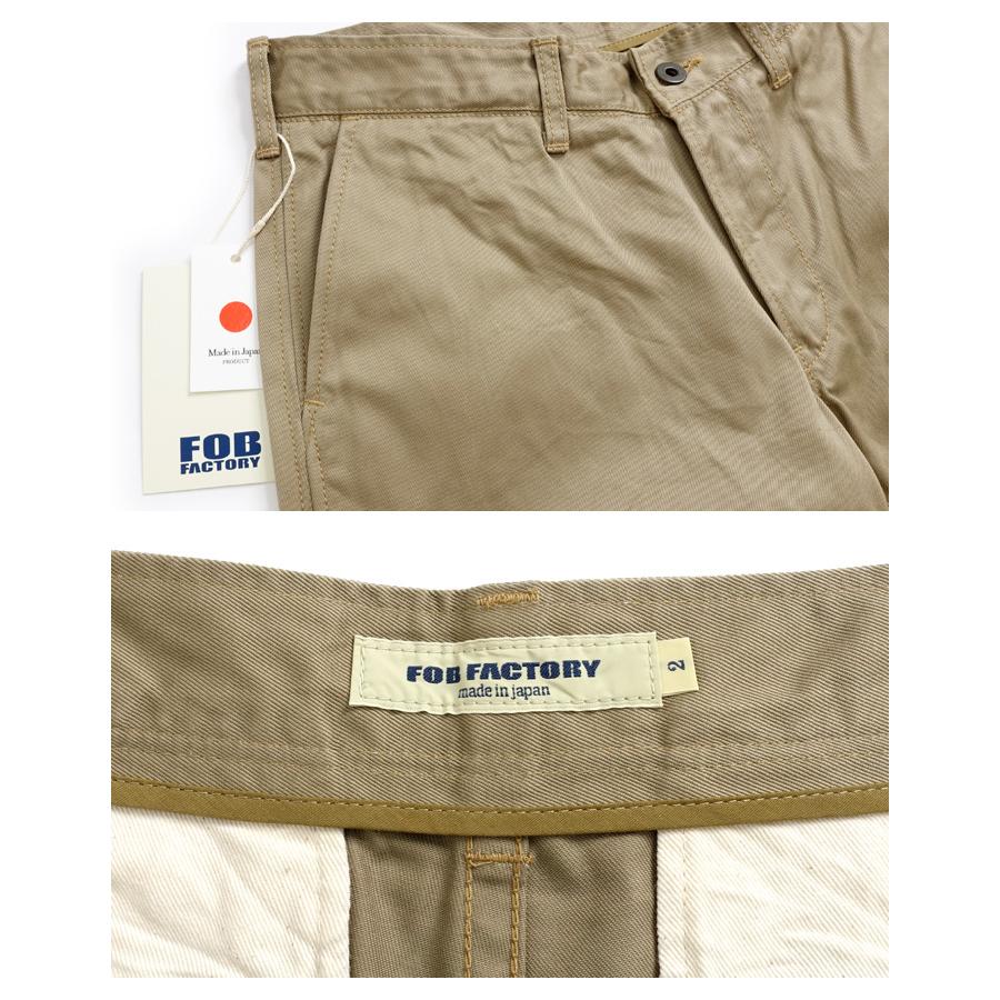 FOB FACTORY FOBファクトリー [F0444] ナローフュージョン