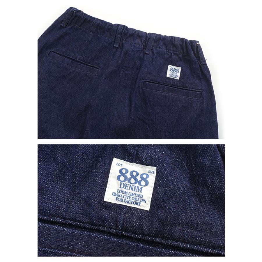 FOB FACTORY FOBファクトリー [F0508]デニムトラックパンツ
