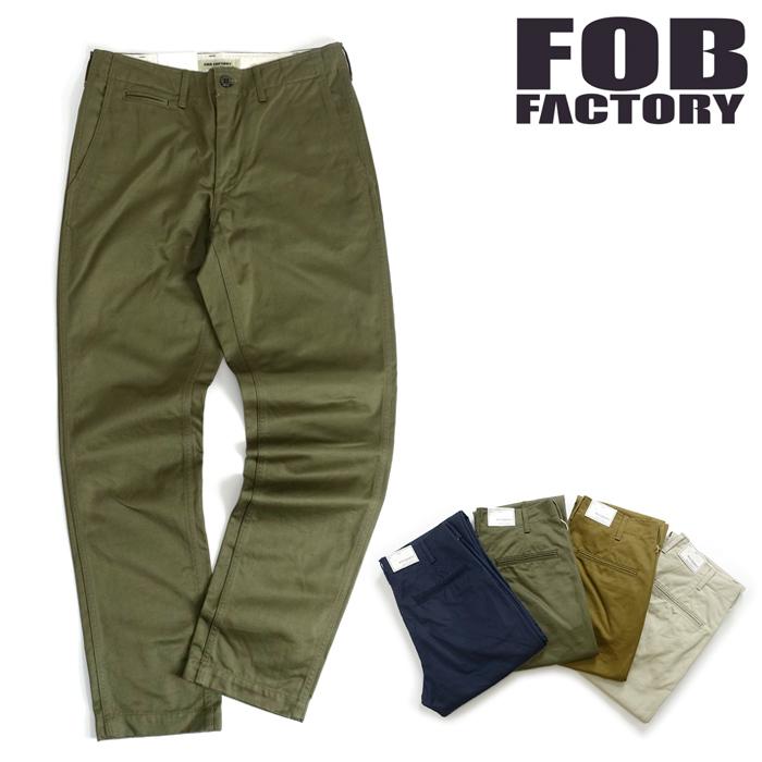 【新品未使用】FOB FACTORY F0514 ナローU.Sトラウザー XS FOB FACTORY（エフオービーファクトリー） FOBファクトリー [F0514