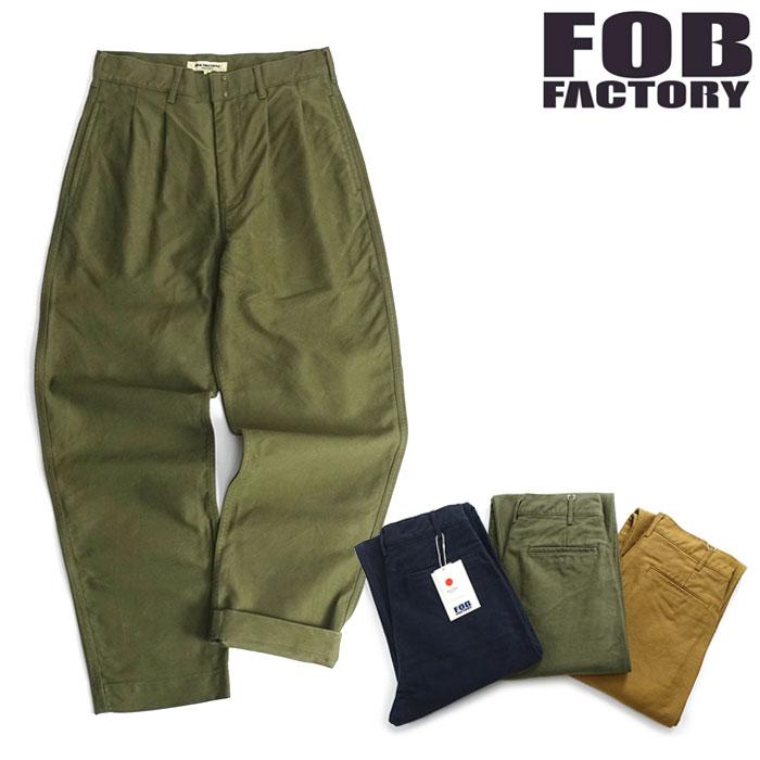 パンツ C.P. Company Moleskin Trousers C.P. COMPANY（シーピーカンパニー）中古・古着オンライン通販