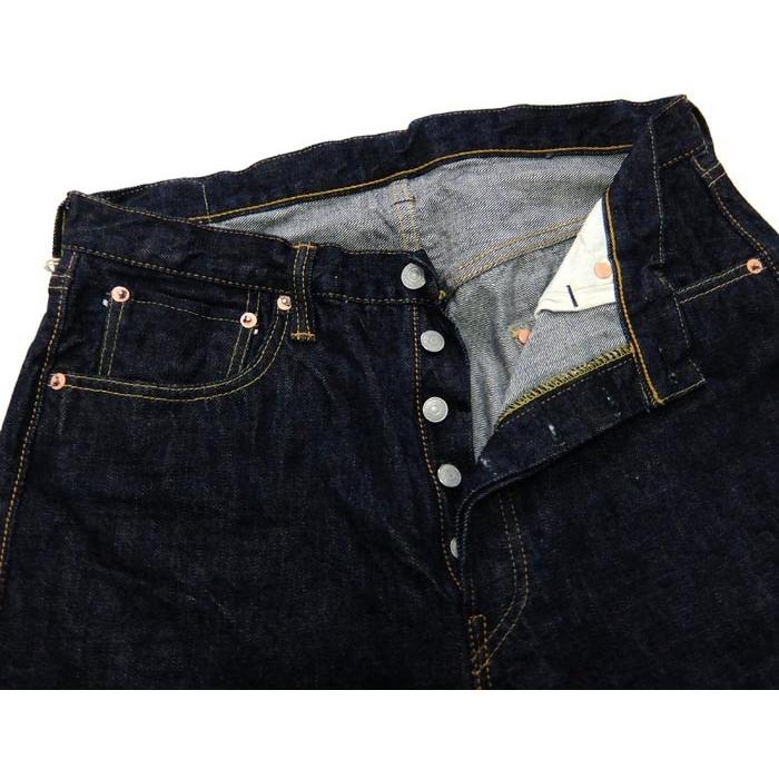 FULLCOUNT（フルカウント） FULL COUNT[0105]13.7oz ルーズ ストレート