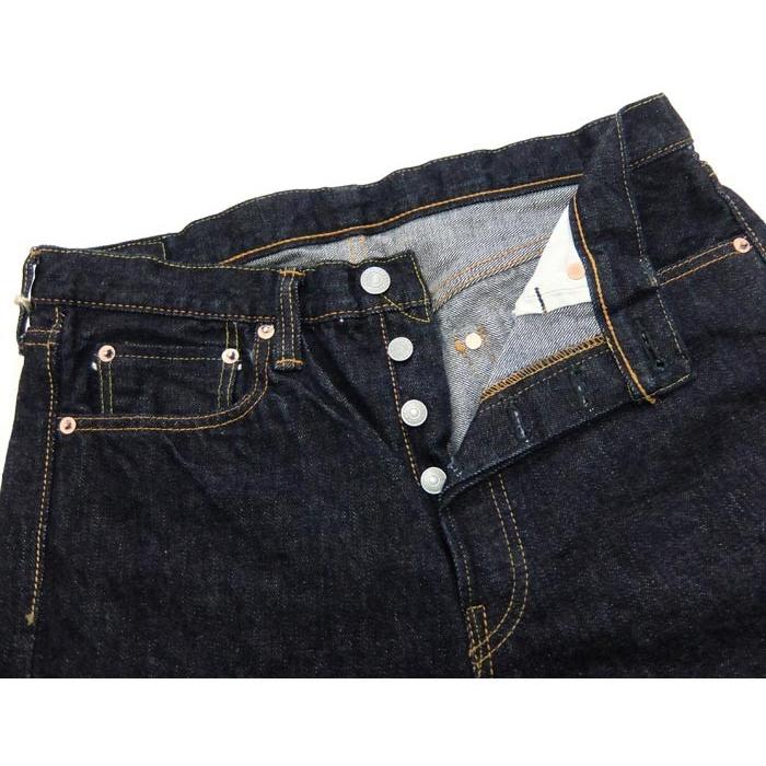 FULLCOUNT（フルカウント） FULL COUNT[1108XX]15.5oz ニュー