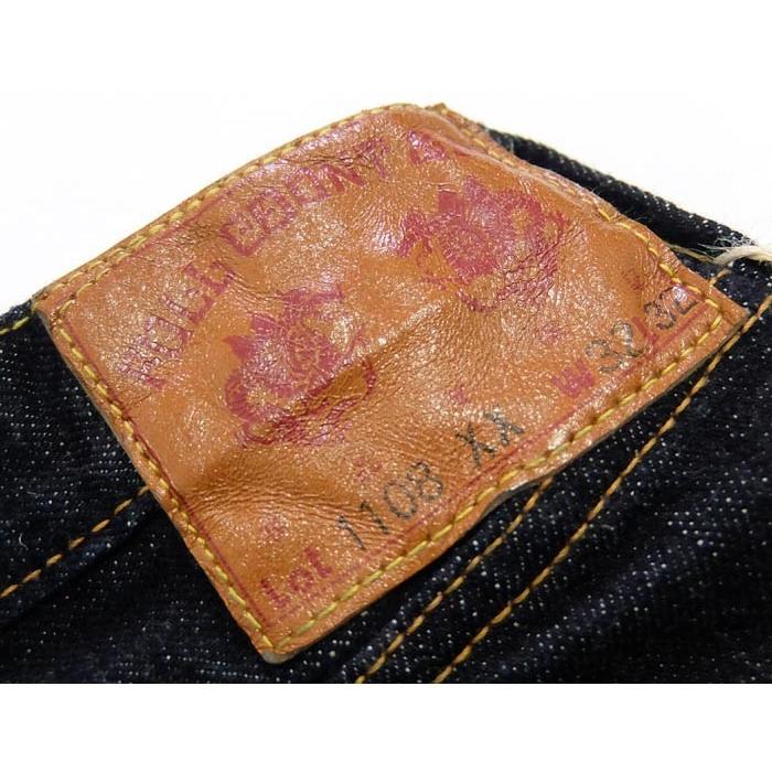 FULLCOUNT（フルカウント） FULL COUNT[1108XX]15.5oz ニュー