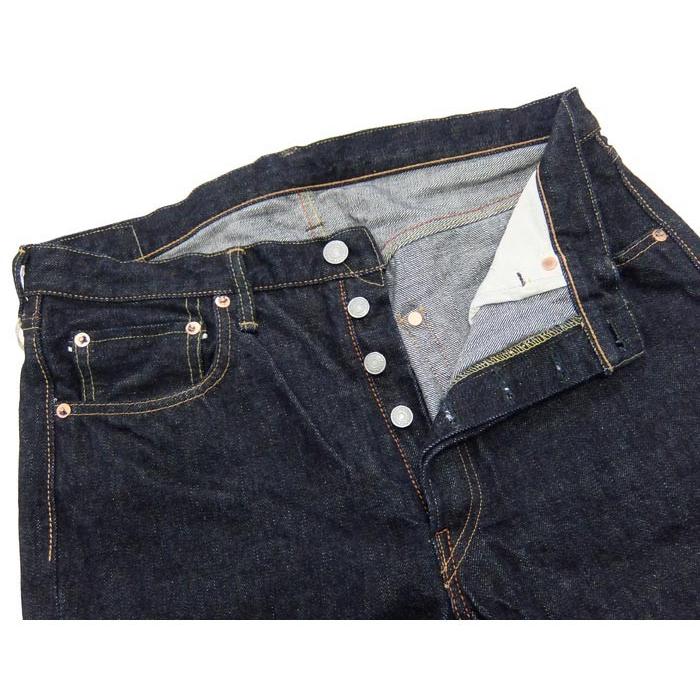 FULLCOUNT（フルカウント） FULL COUNT[1110XX]15.5oz テーパード