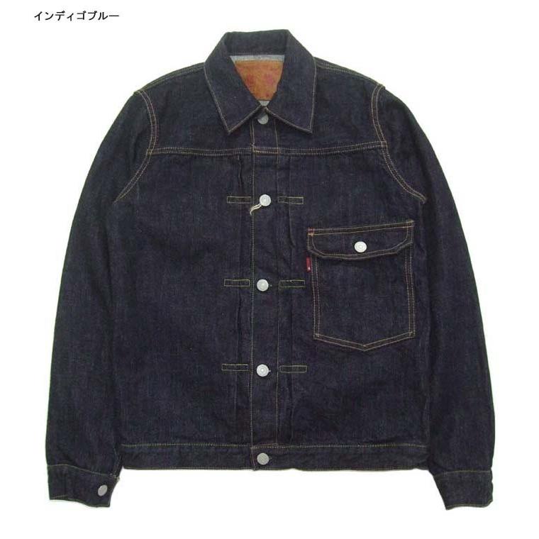 フルカウント Full Count 2737w ファースト タイトフィット デニム ジャケット 1st Tight Fit Denim Jacket Fullcount 2737w Clever Web Shop 通販 Yahoo ショッピング