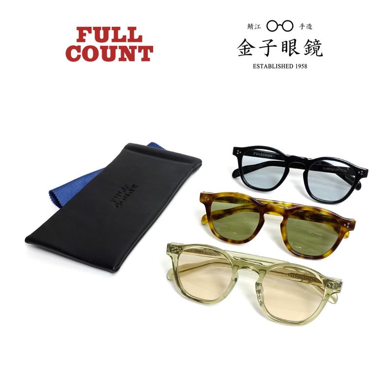 FULL COUNT(フルカウント) × 金子眼鏡 [6022] 30周年記念限定モデル ウェリントン サングラス 眼鏡 OLD Parisien  Sunglasses : fullcount-6022 : CLEVER WEB SHOP - 通販 - Yahoo!ショッピング