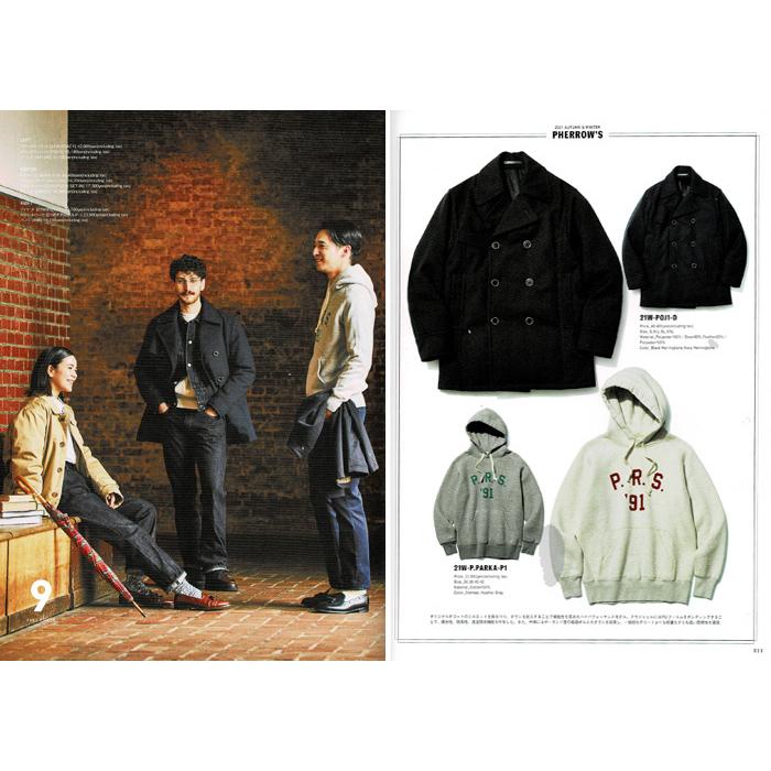 Pherrow's フェローズ [21W-POJ1-D] ヘリンボーン ダウン Pコート DOWN