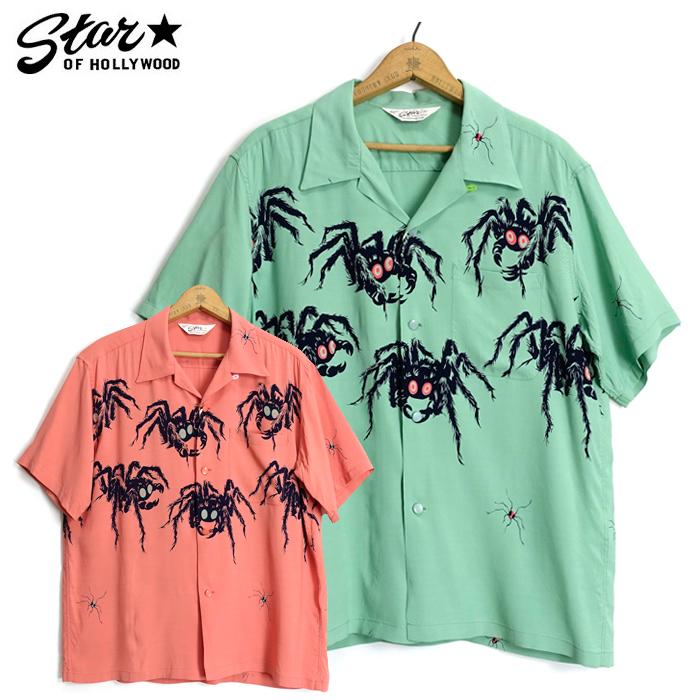 STAR OF HOLLYWOOD スター オブ ハリウッド [SH38873] オープンカラー 