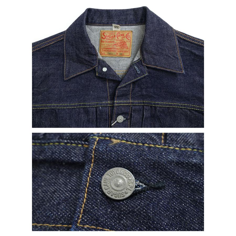 SUGAR CANE シュガーケーン SUGARCANE [SC11953A] 14.25oz