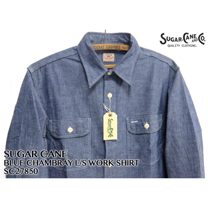 SUGAR CANE シュガーケーン [SC27850] 長袖 ブルーシャンブレー ワーク