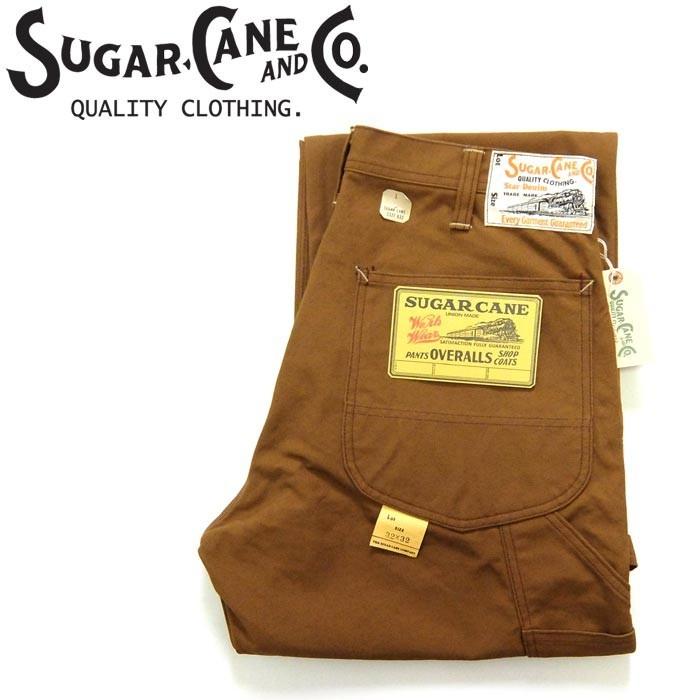 シュガーケーン SUGARCANE [SC41824] ブラウンダック ワークパンツ 