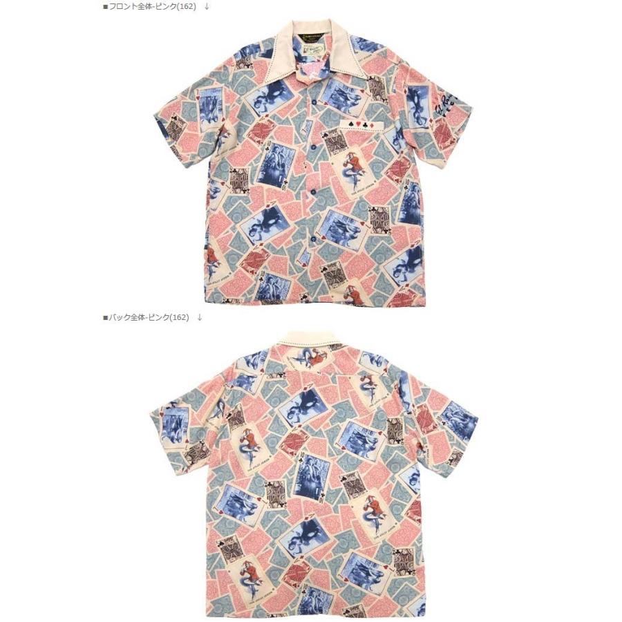 SUN SURF サンサーフ SunSurf [SS37258] SPECIAL EDITION 2016年モデル