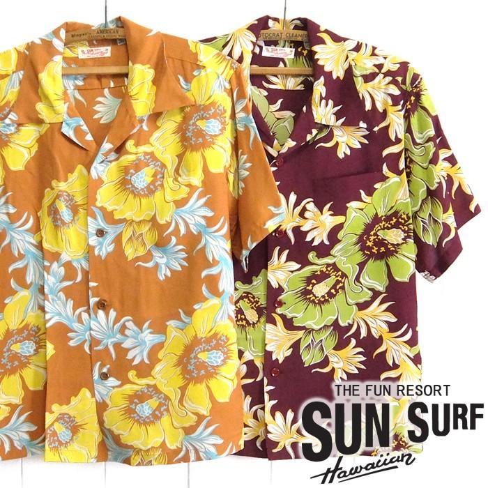 サンサーフ SunSurf [SS38315]2020年モデル 半袖 アロハシャツ S/S RAYON HAWAIIAN SHIRT"NIGHT BLOOMING CEREUS"｜cleverwebshop