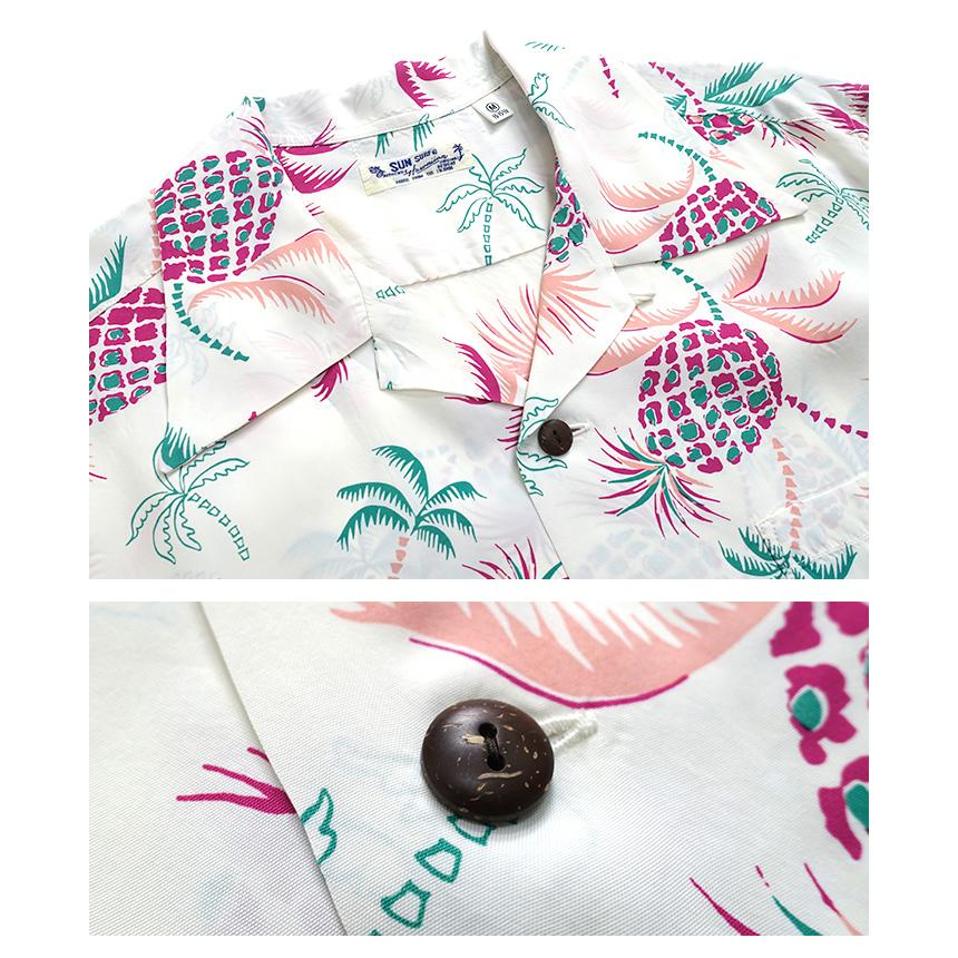 SUN SURF サンサーフ アロハシャツ M パリ・ハワイアン 緑 青 SUN SURF サンサーフ レギュラー ハワイアン シャツ アロハ