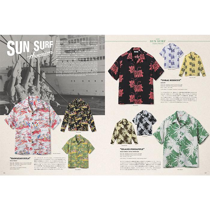 SUN SURF サンサーフ SunSurf [SS39413] 2025年モデル 半袖