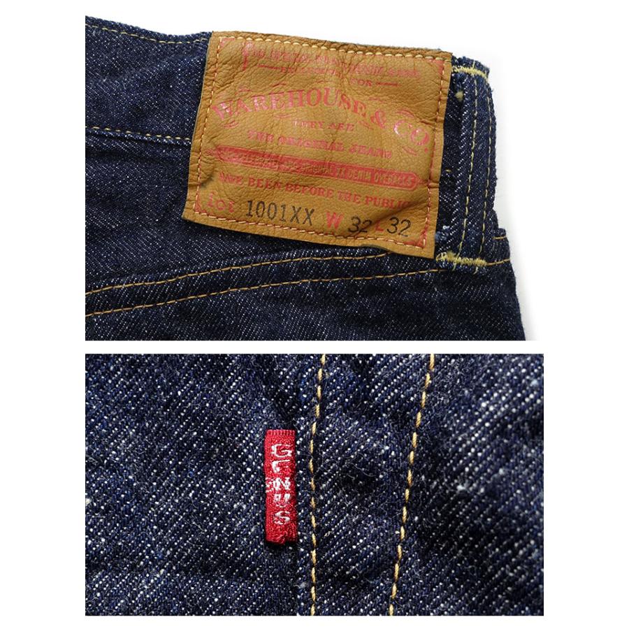 ウエアハウス　デニム　1001XX ワンウォッシュ WareHouse(ウェアハウス) Lot DD-1001XX(1947 MODEL) ONE WASH
