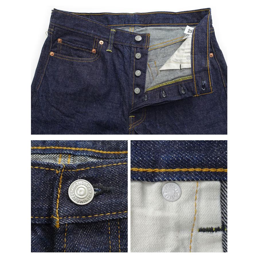 WAREHOUSE DENIME ドゥニーム by ウエアハウス Lot 224(66MODEL