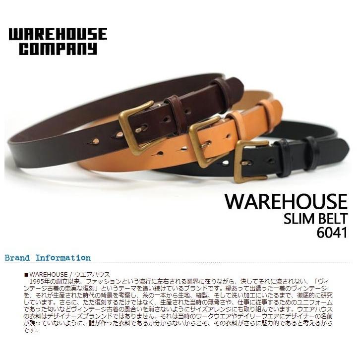WAREHOUSE（ウエアハウス） [6041] レザー スリムベルト SLIM BELT