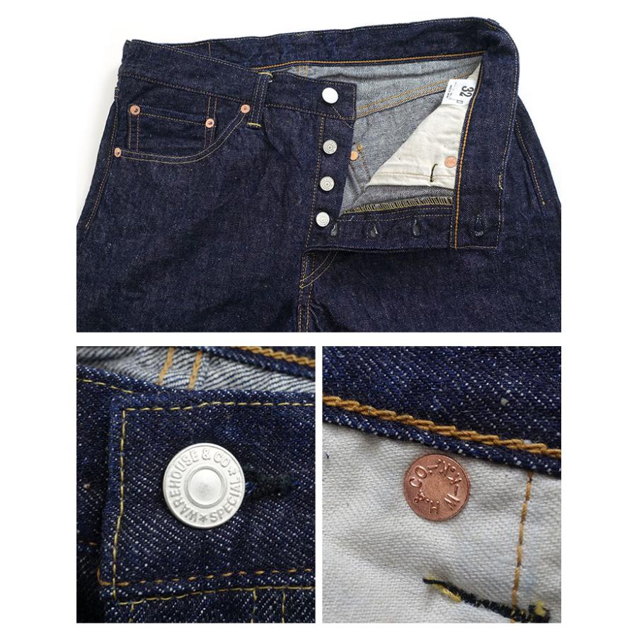 WAREHOUSE ウエアハウス Lot 900XX(SLIM) 13.5oz テーパード WAREHOUSE ウエアハウス Lot 900XX(SLIM) 13.5oz テーパード