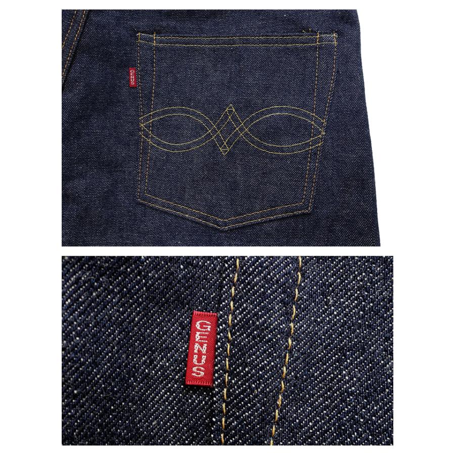 WAREHOUSE ウエアハウス Dead Stock Blue Lot.S1001XX(1000XX WAREHOUSE ウエアハウス Dead Stock Blue Lot.S1001XX(1000XX